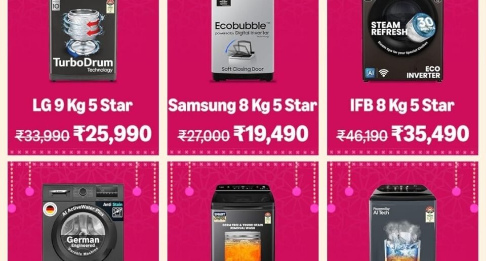 Best Washing Machine Deals in India